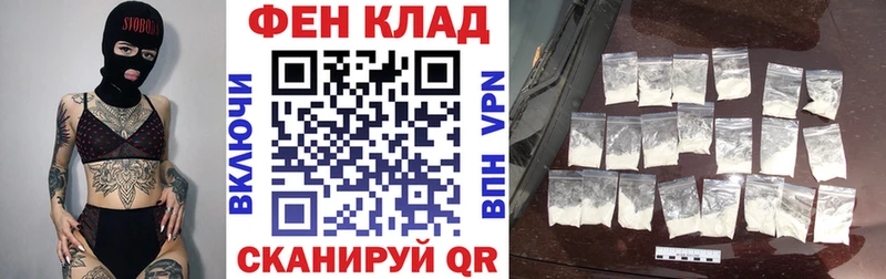 Amphetamine 98%  магазин    Тихорецк 
