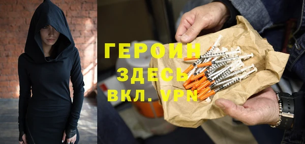 кокаин колумбия Абдулино