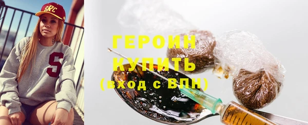 соль ск Переславль-Залесский