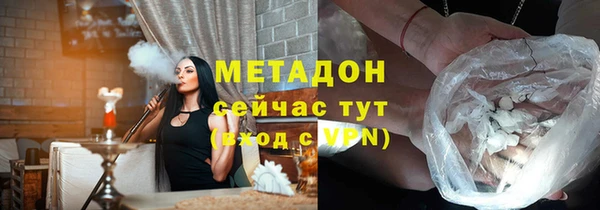 соль ск Переславль-Залесский
