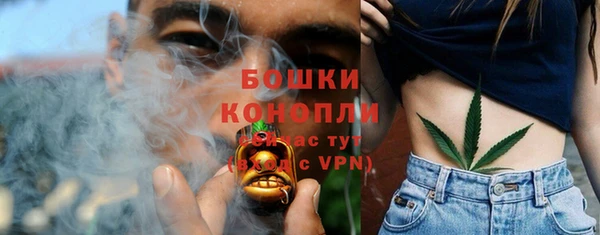 кокаин колумбия Абдулино