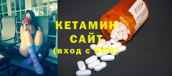 кокаин VHQ Пересвет