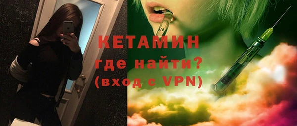 хмурый Пестово