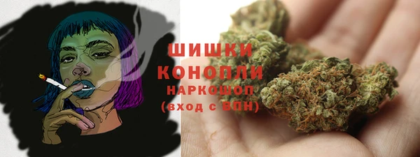 кокаин VHQ Пересвет