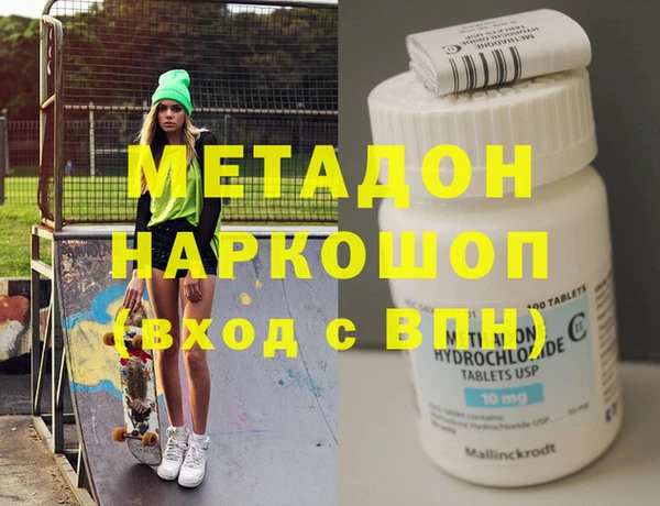 соль ск Переславль-Залесский