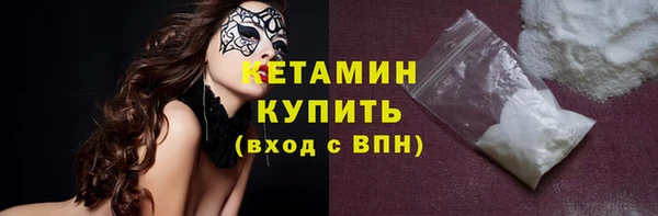 хмурый Пестово