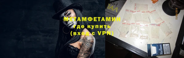 a pvp Покров