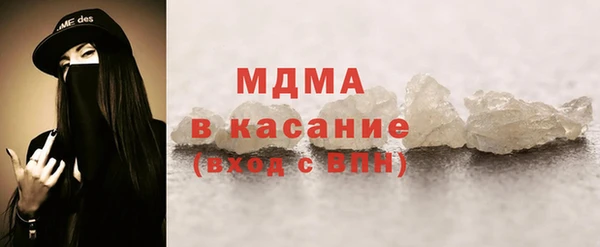 кокаин колумбия Абдулино