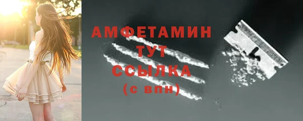 кокаин VHQ Пересвет