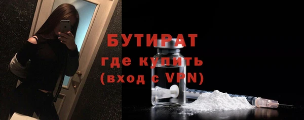соль ск Переславль-Залесский