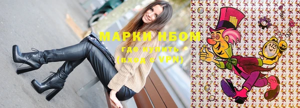 Альфа ПВП Алексин