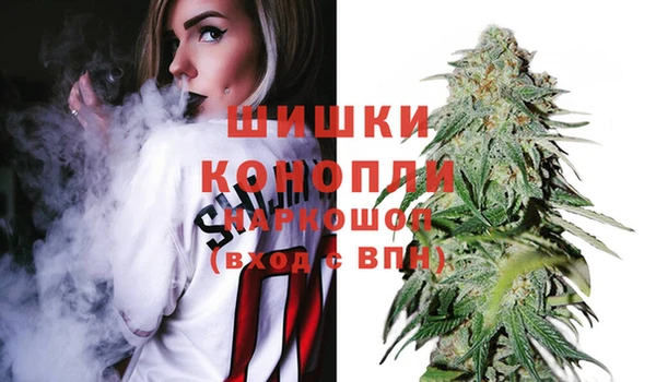 винт Покровск
