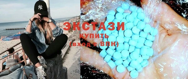 спайс Покачи