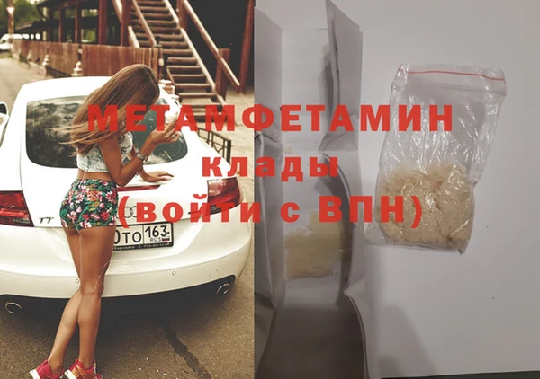 a pvp Покров