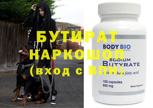 хмурый Пестово