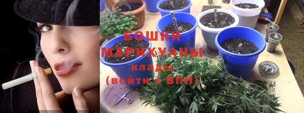 кокаин VHQ Пересвет