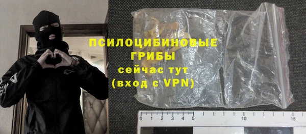 скорость mdpv Абинск