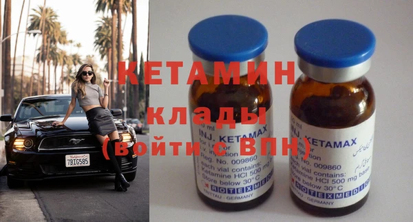 кокаин колумбия Абдулино