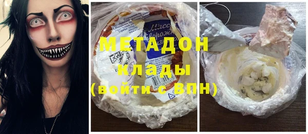хмурый Пестово