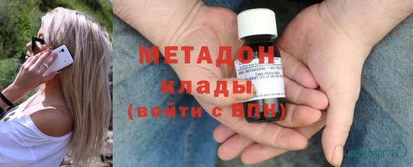 соль ск Переславль-Залесский