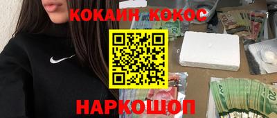 мдма Пушкино