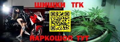 мескалин Пугачёв