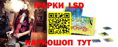 мескалин Пугачёв