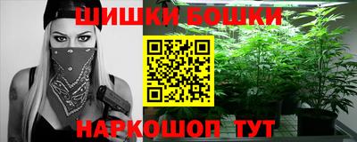 эйфоретик Пыть-Ях