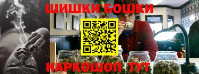 мдма Пушкино