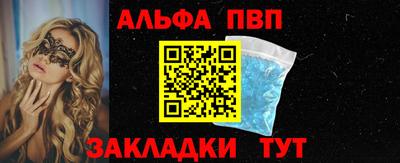 мдма Пушкино