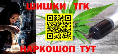 эйфоретик Пыть-Ях