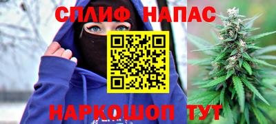 эйфоретик Пыть-Ях