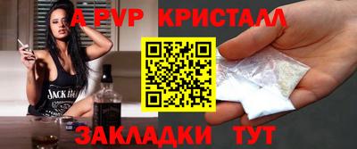 мдма Пушкино