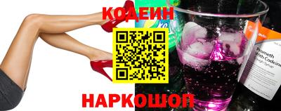 эйфоретик Пыть-Ях
