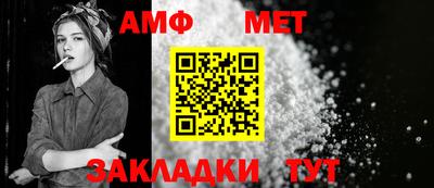 мдма Пушкино