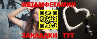 эйфоретик Пыть-Ях