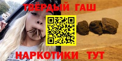 мескалин Пугачёв