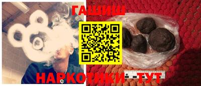 эйфоретик Пыть-Ях