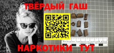 мдма Пушкино