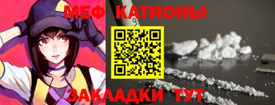 мдма Пушкино