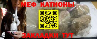 мдма Пушкино