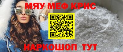 эйфоретик Пыть-Ях