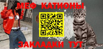 мдма Пушкино
