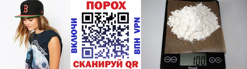 kraken tor  купить  сайты  Тихорецк  Метамфетамин витя 