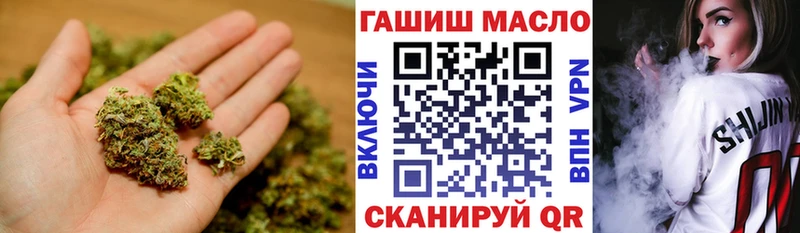 где можно купить наркотик  Тихорецк  ТГК жижа 